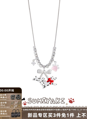 奔赴小狗甜酷蝴蝶结斑点狗项链