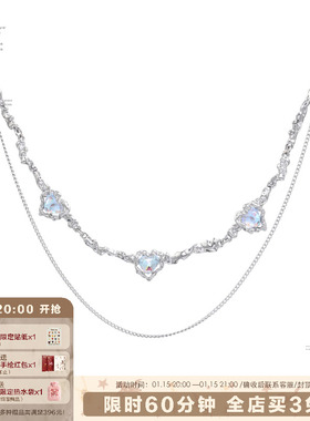 SUMIYAKI月光石爱心项链