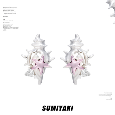 SUMIYAKI海洋派对海螺星星耳环