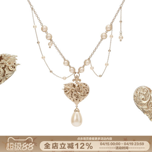 SUMIYAKI 天使爱心 双面浮雕爱心珍珠项链