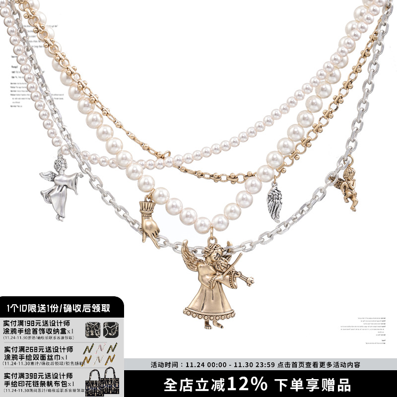 SUMIYAKI秋冬复古叠戴项链