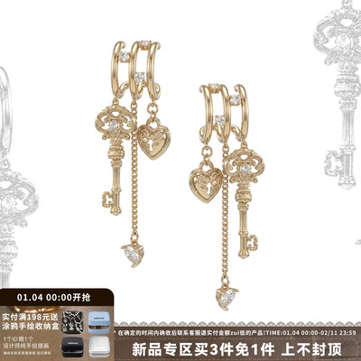 SUMIYAKI爱锁芯三层叠戴耳环