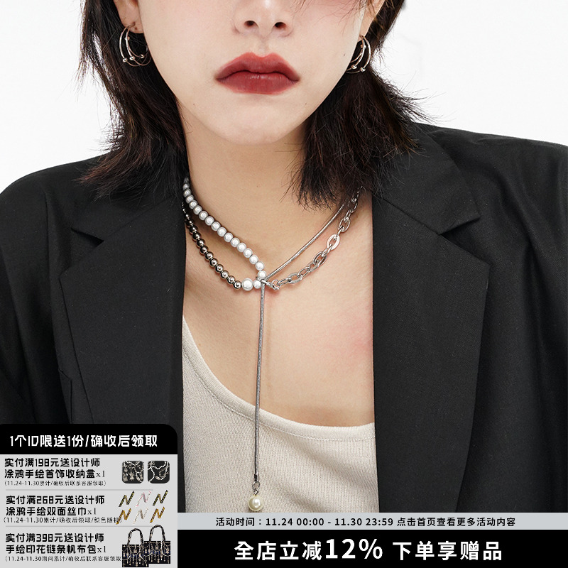 SUMIYAKI不对称新款拼接毛衣链