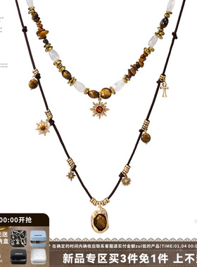 SUMIYAKI虎瞳系列复古串珠项链