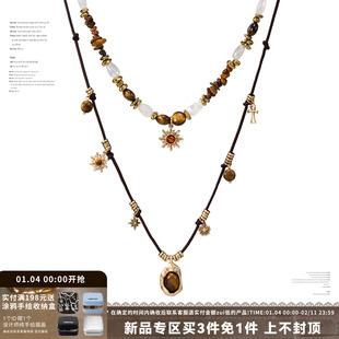 SUMIYAKI 虎瞳系列 复古串珠双层项链小众高级设计感毛衣链女