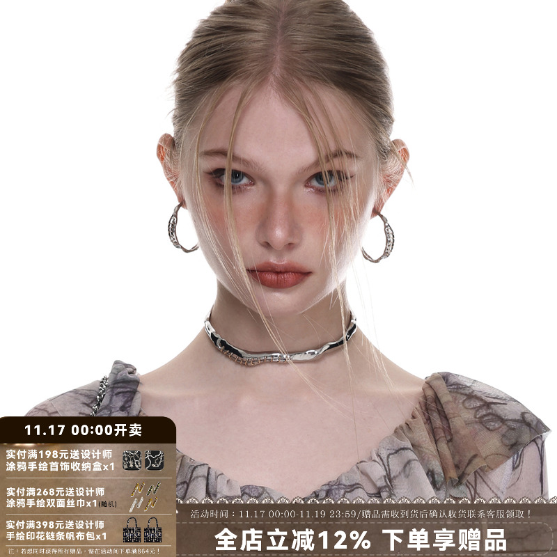 SUMIYAKI创伤系列耳环Gloden