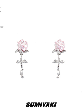 SUMIYAKI   金属少女粉玫瑰小耳环百搭甜酷显白耳饰精致小巧耳钉