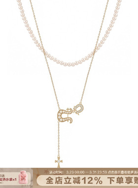 SUMIYAKI马蹄系列双层珍珠项链