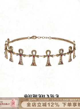 生命之匙安卡十字架复古风锁骨链