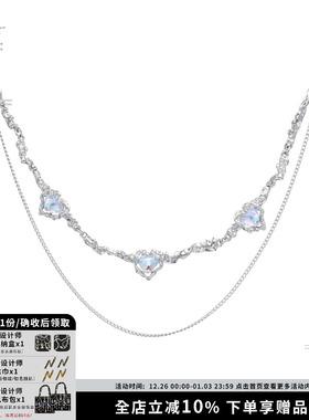 SUMIYAKI月光石爱心项链