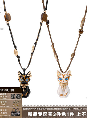 法老猫埃及猫项链串珠毛衣链