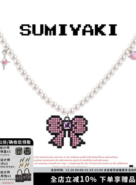 蝴蝶结珍珠项链千禧辣妹锁骨链