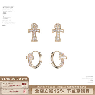 SUMIYAKI 满钻安卡十字架耳环耳扣通勤爆闪耳饰女