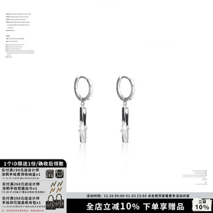 SUMIYAKI原创柱间系列立体扭曲耳环中性风金属风素搭 明星同款