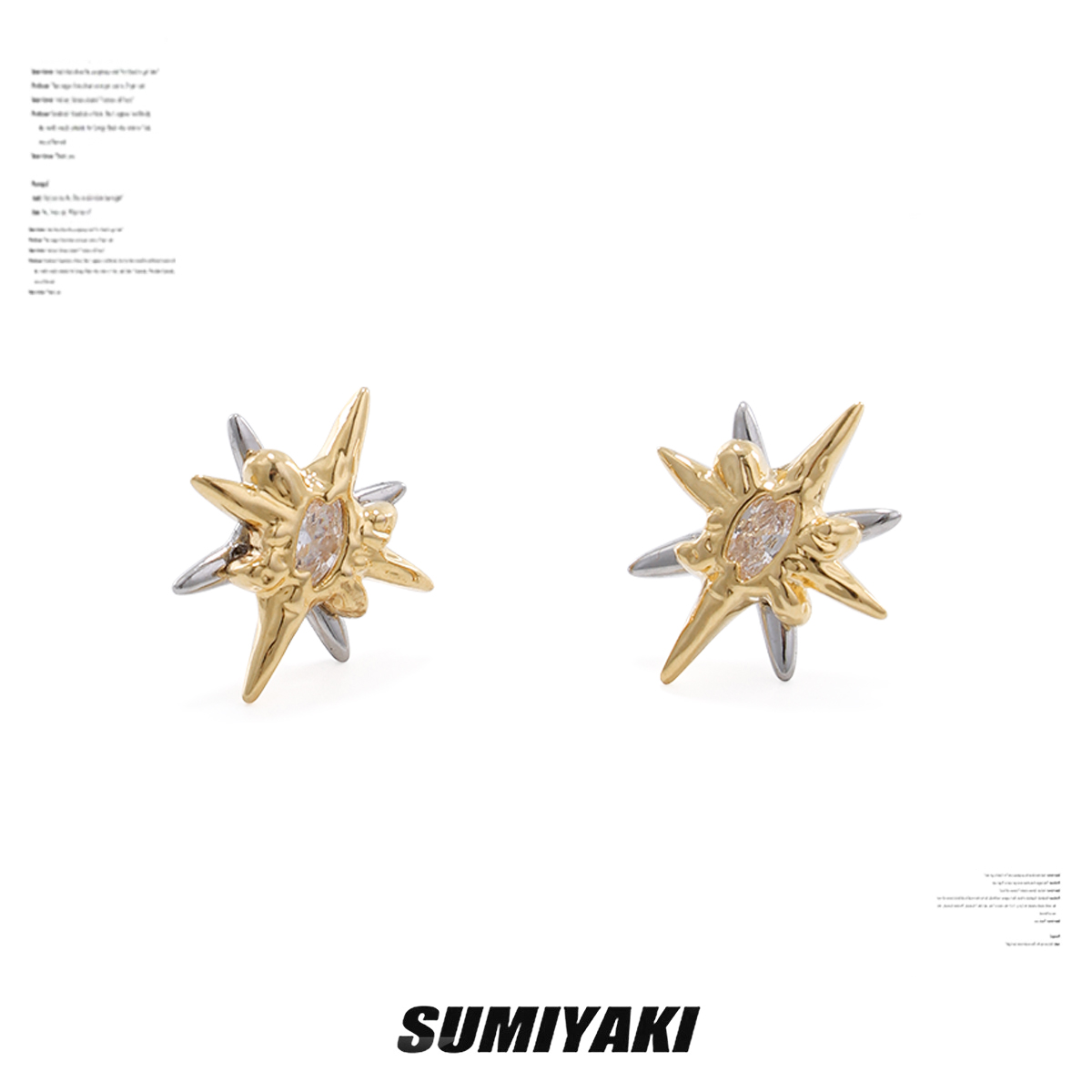 SUMIYAKI 绝美光辉太阳神耳环 金银配色耳饰女小众轻奢复古小耳钉