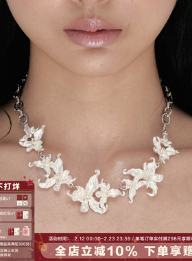 【明星同款】SUMIYAKI苍白诉说系列纯白鸢尾花项链小众Choker女