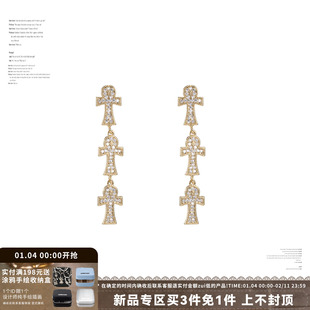 SUMIYAKI 原创设计生命之匙系列 安卡十字架长款耳环叠戴耳饰女