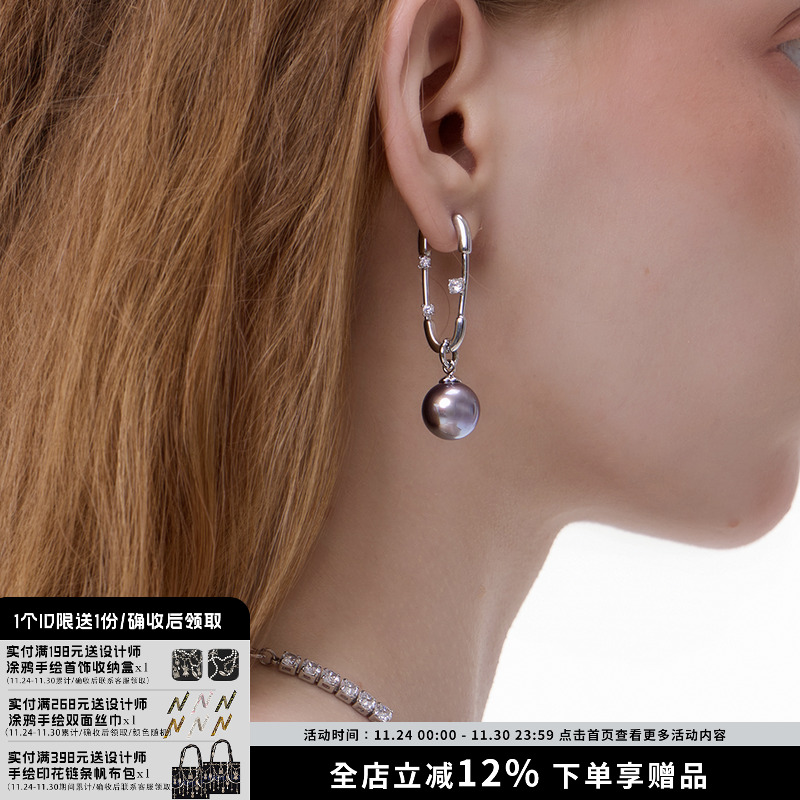 SUMIYAKI回形针黑珍珠耳环