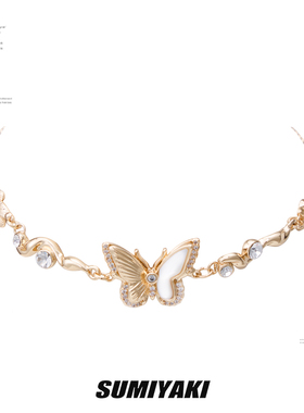 SUMIYAKI金色贝母蝴蝶手链