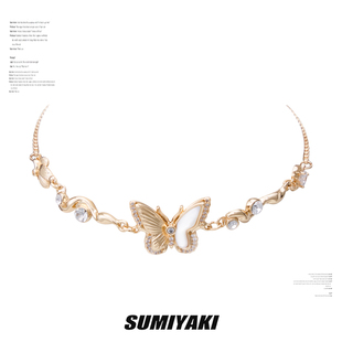 SUMIYAKI 错过会后悔的金色贝母蝴蝶手链
