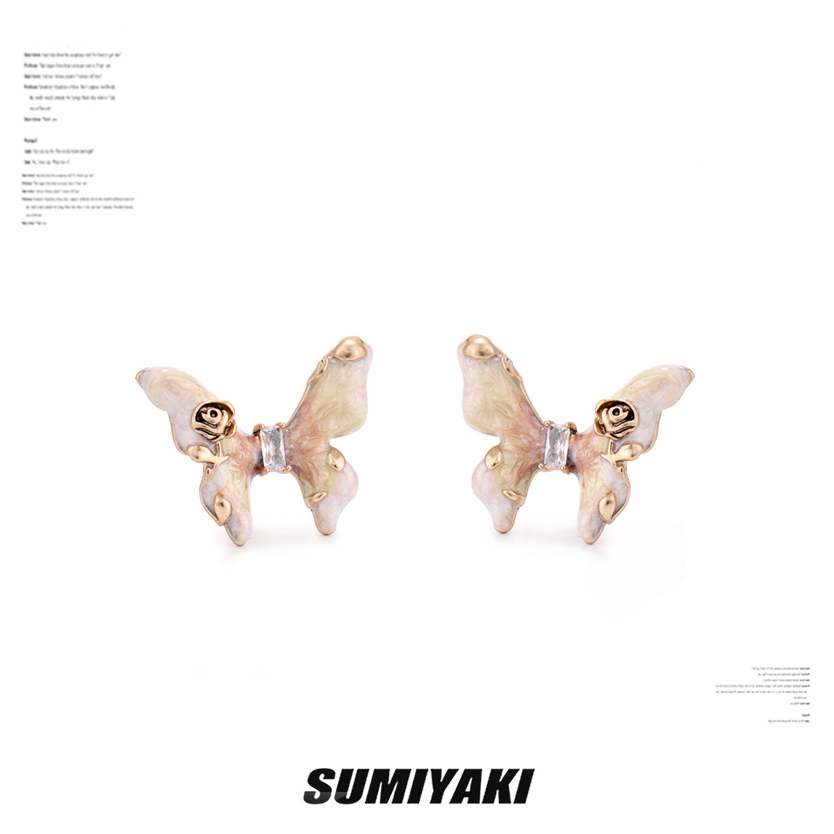 SUMIYAKI蝴蝶滴釉漸變金色耳環
