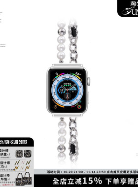 SUMIYAKI小众爱心熔岩手表