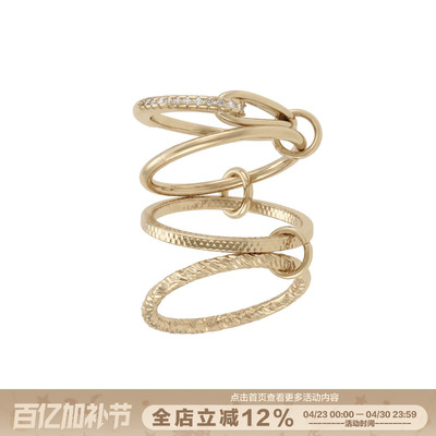 复古素圈戒指拼接叠戴小众四环