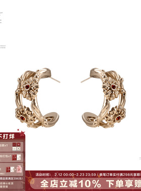 SUMIYAKI雏菊系列复古C圈耳环s925银针耳饰