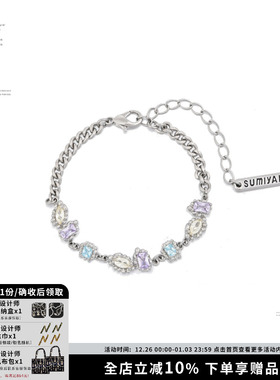 SUMIYAKI夏日闭眼入元气手链