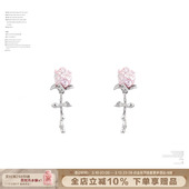 SUMIYAKI 金属少女粉玫瑰小耳环百搭甜酷显白耳饰精致小巧耳钉