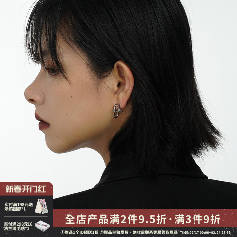 SUMIYAKI荆棘系列耳钉女2024年新款潮百搭简约风个性耳环耳饰女酷