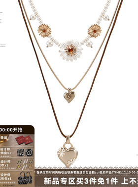 多层叠戴爱心项链雏菊珍珠锁骨链