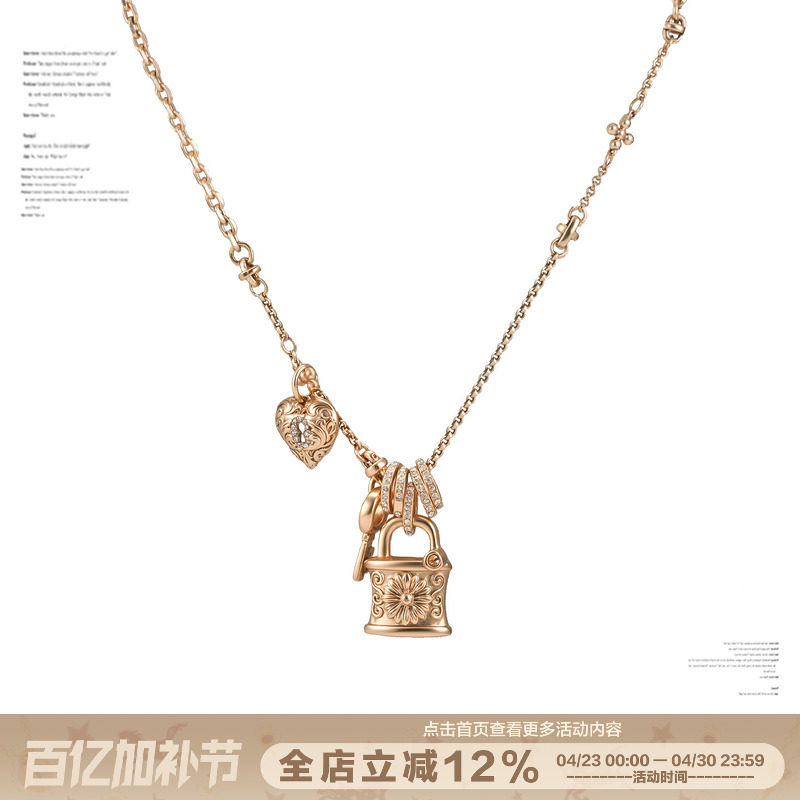 SUMIYAKI 原创美式复古雏菊项链爱心锁毛衣链毛衣链vintage