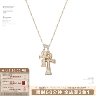 SUMIYAKI 满钻安卡十字架吊坠项链轻奢风高级毛衣链女