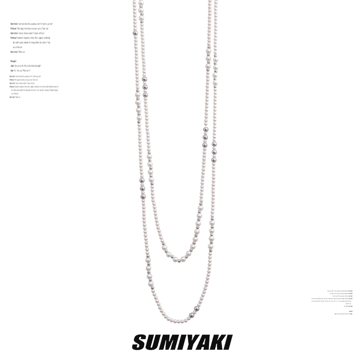 SUMIYAKI疊戴利器長款珍珠項鏈