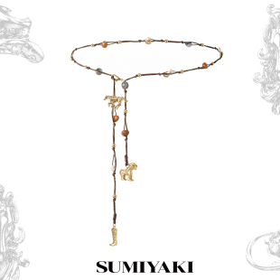 SUMIYAKI 2026年早春时髦百搭手工配饰 复古西部牛仔小马编绳腰链