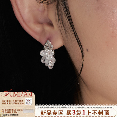 透明水晶流苏耳环高级感水滴耳饰