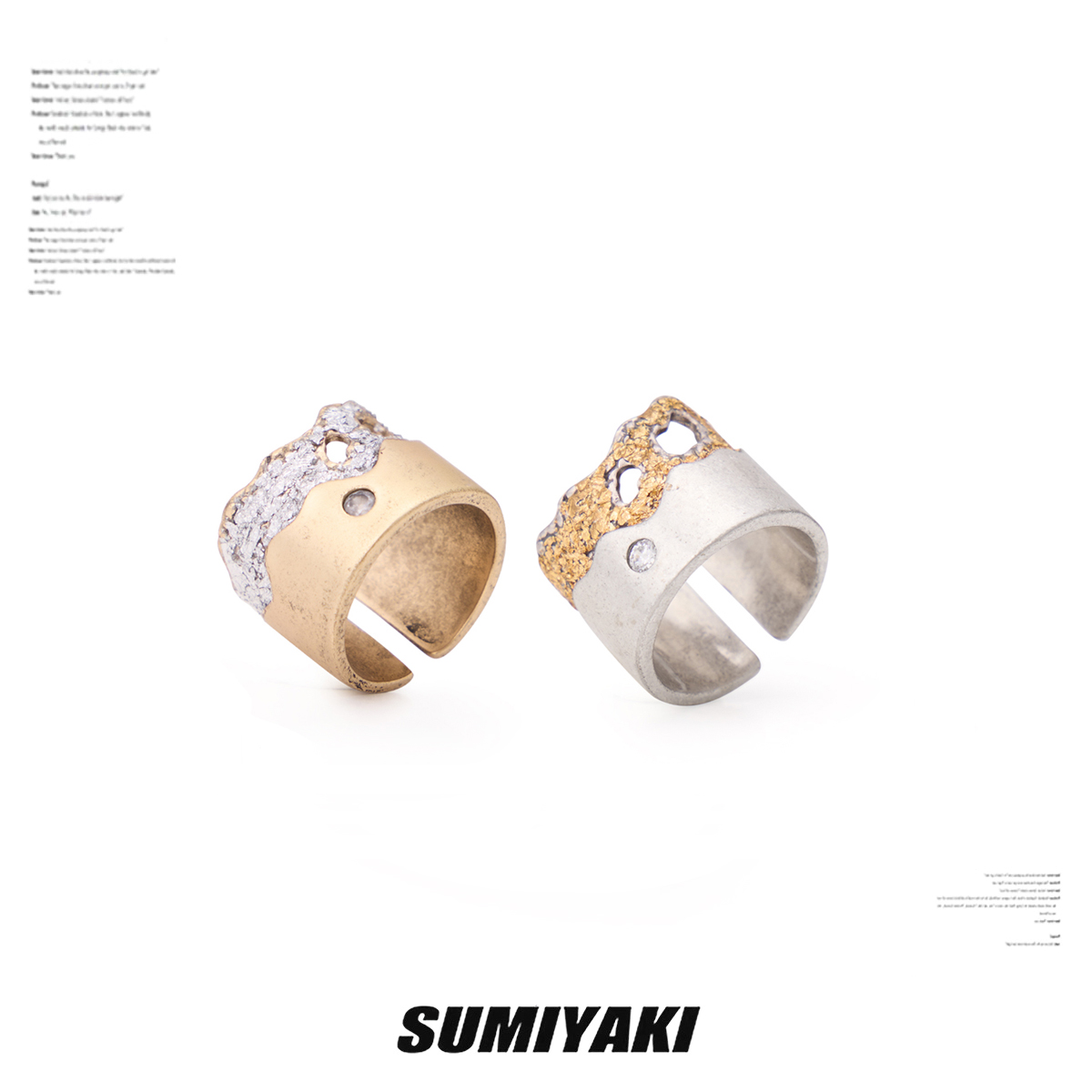 SUMIYAKI 经典美式辣妹Vintage戒指
