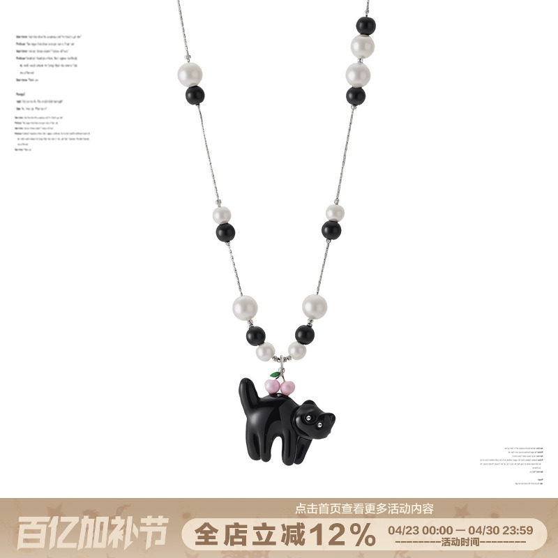 SUMIYAKI 黑色小猫珍珠项链小众设计感抽拉黑白毛衣链女