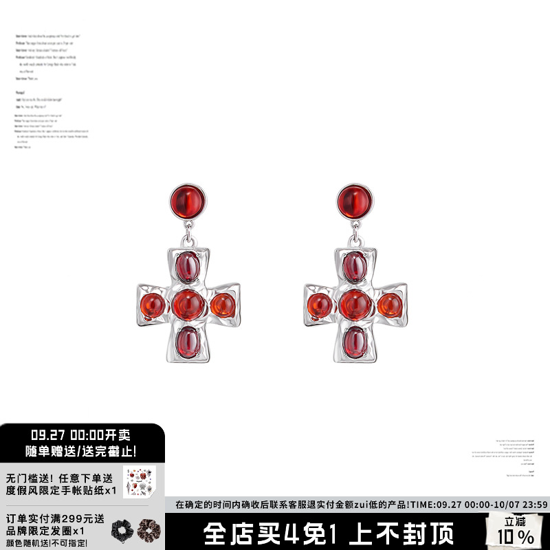 SUMIYAKI朋克哥特红十字架耳环