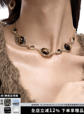 SUMIYAKI雅丹风虎眼石项链