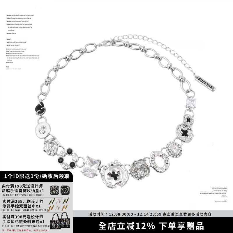 SUMIYAKI复古纽扣项链