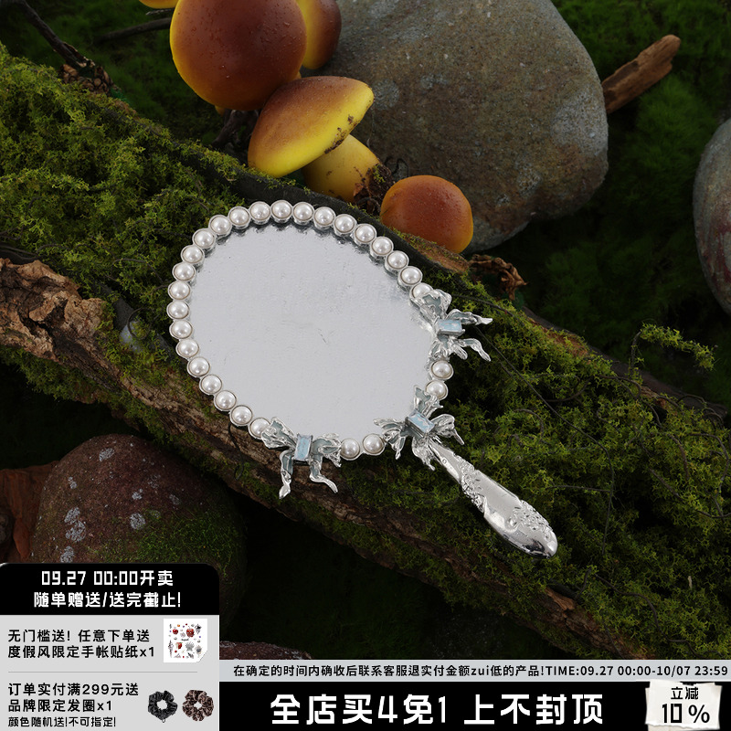 SUMIYAKI异度蝴蝶系列