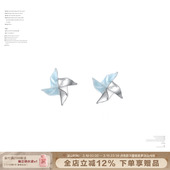 SUMIYAKI 果冻感旋转风车耳钉小众高级感s925银针耳饰甜酷耳环