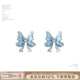 SUMIYAKI 丝绸质感蝴蝶鱼尾耳环s925银针耳饰礼物女 蝶尾系列