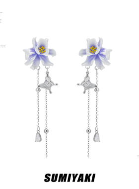 SUMIYAKI Coconut Girl 丨紫色鸢尾流苏耳环绝美礼物情侣闺蜜礼物
