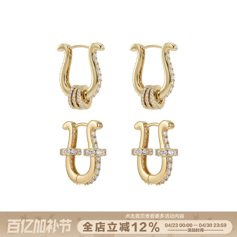 SUMIYAKI 马蹄扣系列轻奢镶钻耳环招财纳福转运珠耳扣复古U型耳圈