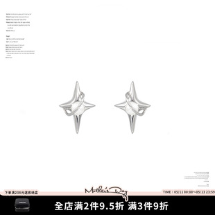 SUMIYAKI S925通体纯银原创设计珍珠立体星星耳环立体小耳钉耳饰