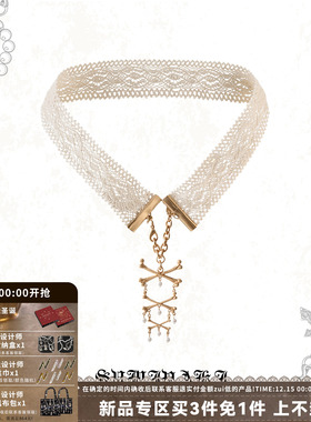 SUMIYAKI蕾丝复古项链choker
