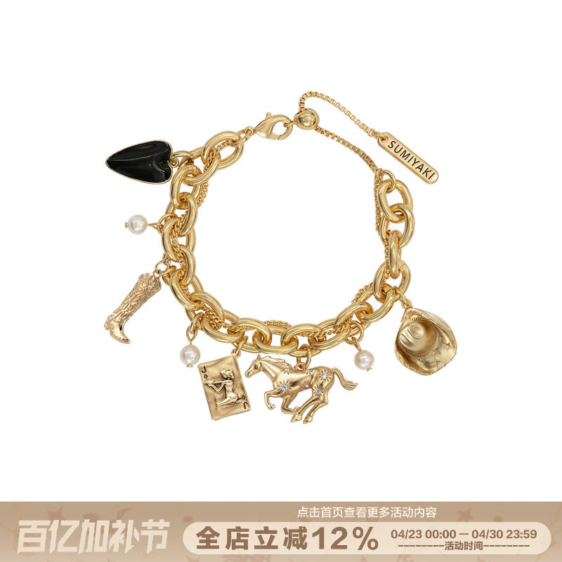 SUMIYAKI 马年系列 新年复古小马手链复古牛仔帽骑士靴手饰